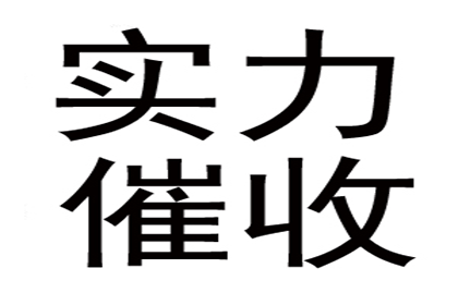 法院判决助力陈先生拿回30万工伤赔偿